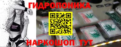 синтетический гашиш Среднеуральск