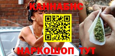 мефедрон VHQ Канаш