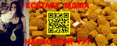 дживик Камышлов
