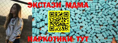 мефедрон VHQ Канаш