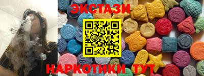 дживик Камышлов