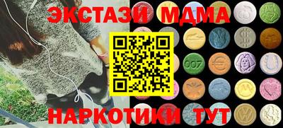 дживик Камышлов
