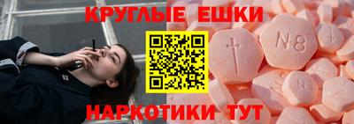 мдма Кандалакша