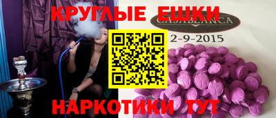 дживик Камышлов