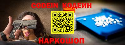 mdpv Старая Купавна