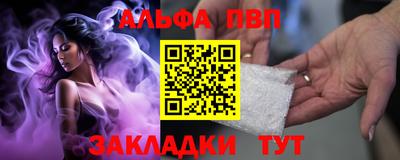 синтетический гашиш Среднеуральск