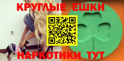 mdpv Старая Купавна