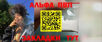 дживик Камышлов