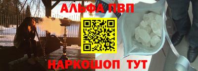 дживик Камышлов