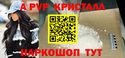 дживик Камышлов