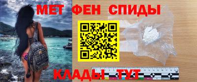 прущая мука Волжск