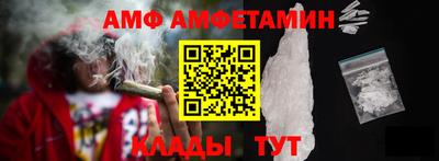 дживик Камышлов