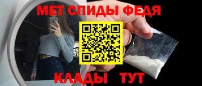 мдма Кандалакша