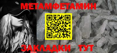 mdpv Старая Купавна