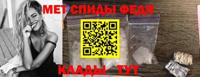 мдма Кандалакша
