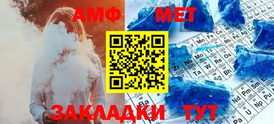 мдма Кандалакша