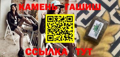 мефедрон VHQ Канаш