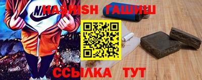 дживик Камышлов