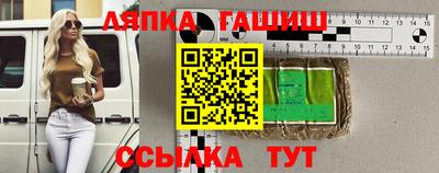 мефедрон VHQ Канаш