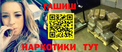 прущая мука Волжск