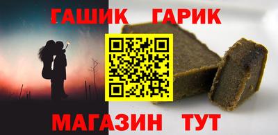 mdpv Старая Купавна