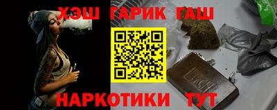 прущая мука Волжск