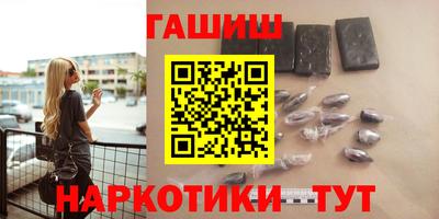 первитин Волгодонск