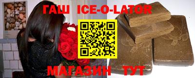 прущая мука Волжск