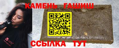 первитин Волгодонск