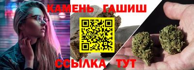 мефедрон VHQ Канаш