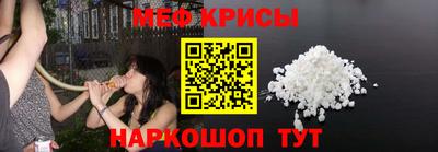 дживик Камышлов