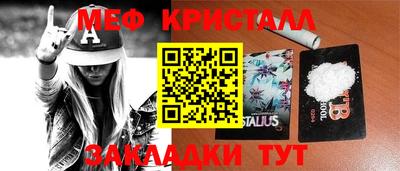 синтетический гашиш Среднеуральск