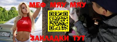 мдма Кандалакша