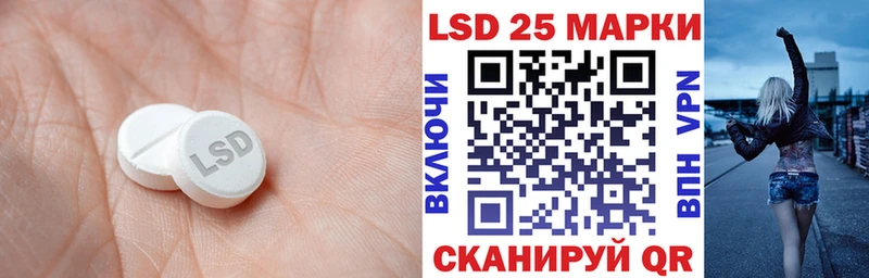как найти закладки  Дюртюли  Лсд 25 экстази ecstasy 