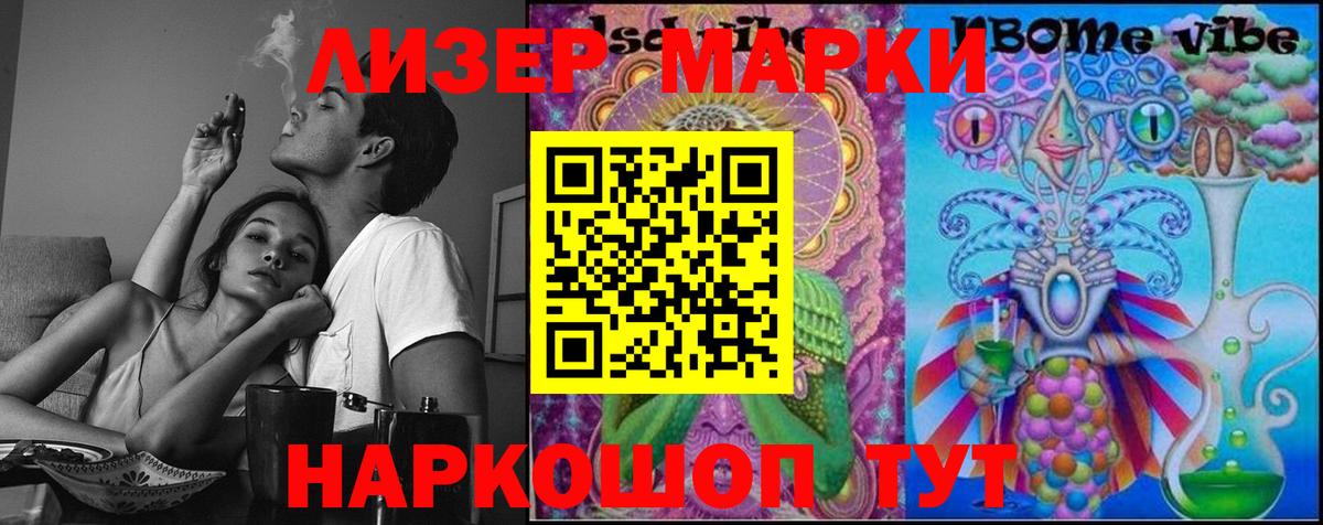 МЕГА tor  Дюртюли  ЛСД экстази ecstasy 