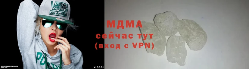 сколько стоит  Дюртюли  MDMA VHQ 