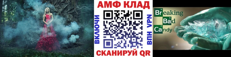 Метамфетамин Methamphetamine  наркота  Дюртюли 