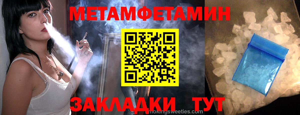 Бошки Шишки  Дюртюли  МАРИХУАНА  COCAIN  NBOMe  Лсд 25  Экстази  Гашиш  МЕФ  