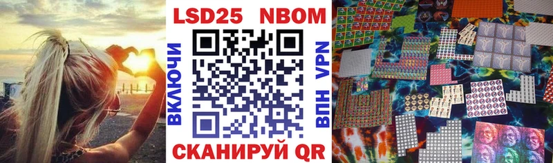 гидра сайт  Дюртюли  Марки N-bome 1,8мг 