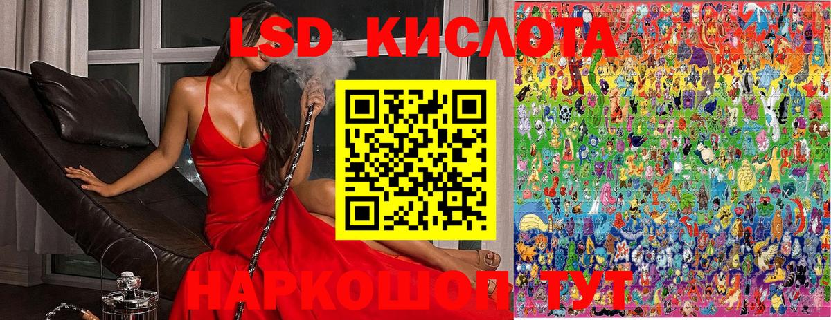 Марки NBOMe 1,8мг  Дюртюли  Марки NBOMe 1,8мг  Марки NBOMe 1,8мг 