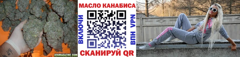 Дистиллят ТГК THC oil  mega рабочий сайт  площадка клад  Дюртюли 