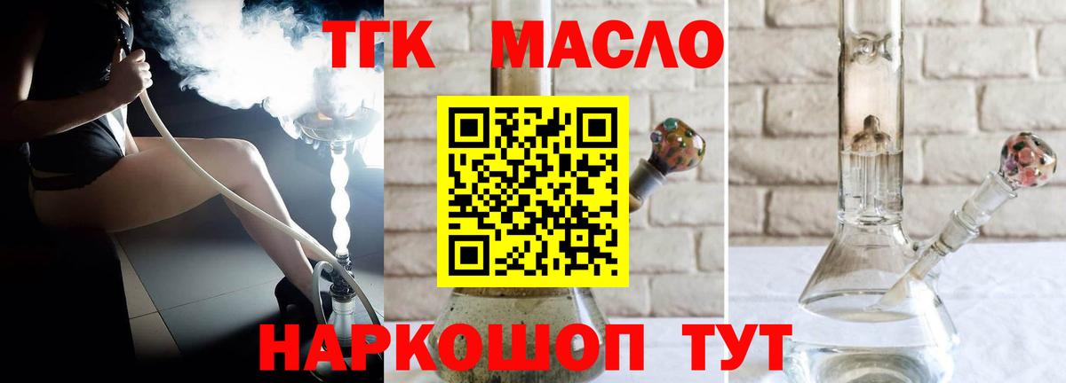 АМФ кристаллы  Вход с VPN  Дюртюли  Мефедрон   ГАШИШ  Cocaine 